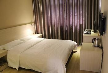 Keyun Hotel Anyang  Dış mekan fotoğraf