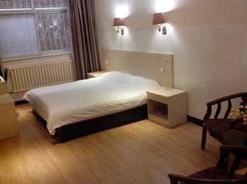 Keyun Hotel Anyang  Dış mekan fotoğraf